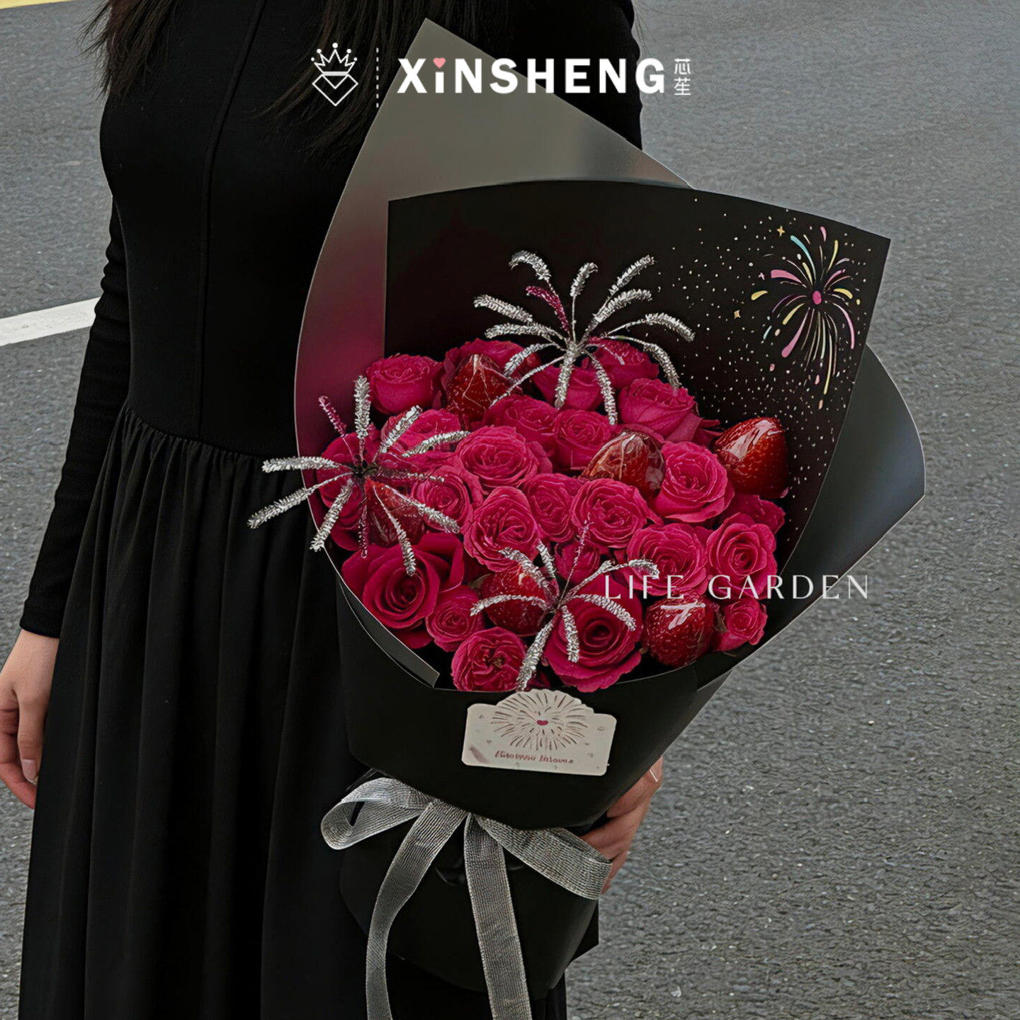 芯苼物语 浪漫烟花·花束包装纸 创意装饰纸花店鲜花DIY花艺资材,鲜花速递/花卉仿真/绿植园艺,花艺包装纸,淘宝优惠券,粉丝福利购,淘宝优惠卷