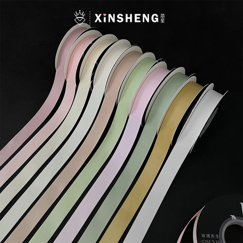 芯苼资材｜消光双面涤纶丝带