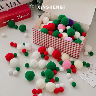 芯苼物语 饰手工DIY圣诞礼物资材 圣诞彩色毛球配饰鲜花花束礼物装