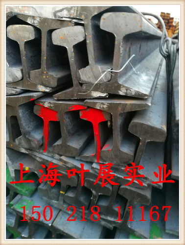 【厂家直销】QU71Mn 钢轨 轨道钢 起重机轨QU70 QU80 QU100 QU120
