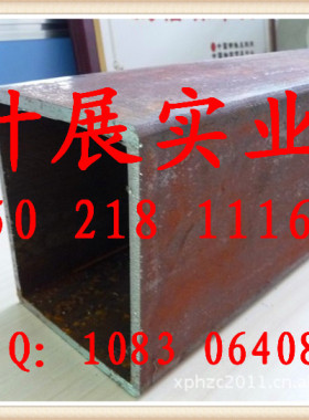 上海Q345低合金16Mn方矩管现货125*75 120*120 110*110 100*100