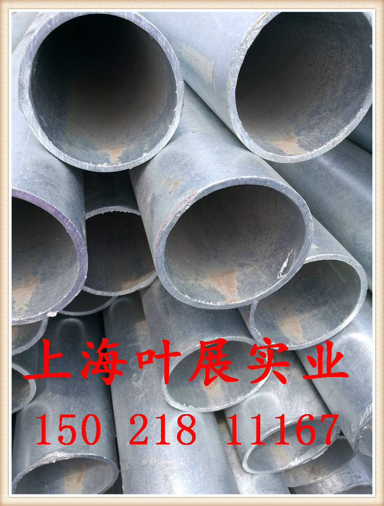 厂家直销DN300镀锌焊管 325*8 429*10/12镀锌螺旋钢管 Q235B材质
