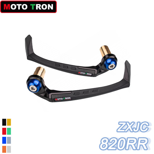 MOTO-TRON 改装牛角护手/护弓 手把堵头 适用ZXJC张雪820RR/500RR
