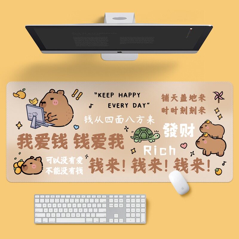 卡皮巴拉鼠标垫超大可爱原创女生加厚护腕键盘垫卡通办公工位桌垫