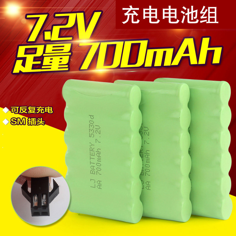 配件：15通挖土机工程车儿童玩具模型 2.4G远程遥控器专用配件|msdalam kategori permainan video/Fitting/permainan/Raiders, PS hos aksesori khas, Aksesori lain-lain - dari Buy2taobao.com untuk memberikan perkhidmatan ejen Taobao profesional membeli