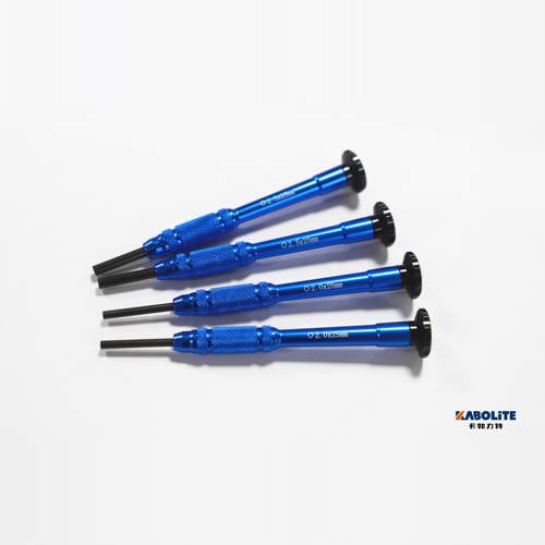 螺丝刀 适用M1.6/M2外六角螺丝 扳手2.0 2.5六角套筒改装模型工具