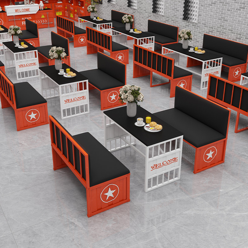 工业风商用铁艺集装箱酒清吧卡座沙发酒馆奶茶店咖啡餐厅桌椅组合