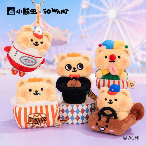 TOWANT偷玩小熊虫奇想乐园毛绒挂件盲盒潮玩挂饰卡通公仔35047