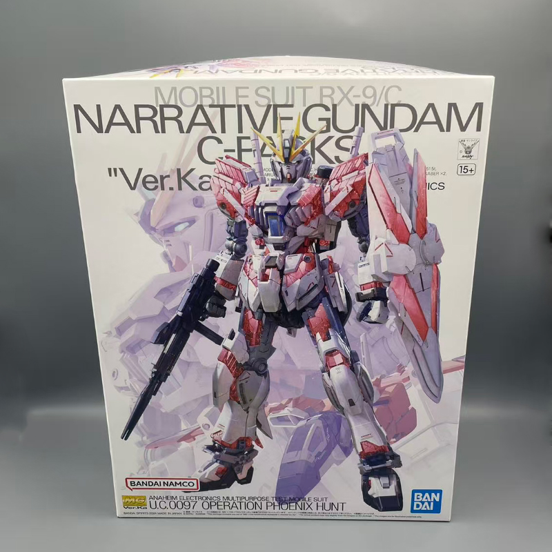 BANDAI/万代 MG 1/100 NT叙述高达 C装备卡版Narrative拼装模型