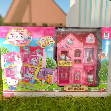 HELLO KITTY凯蒂猫豪华复式洋房女孩别墅大房子过家家玩具礼物盒