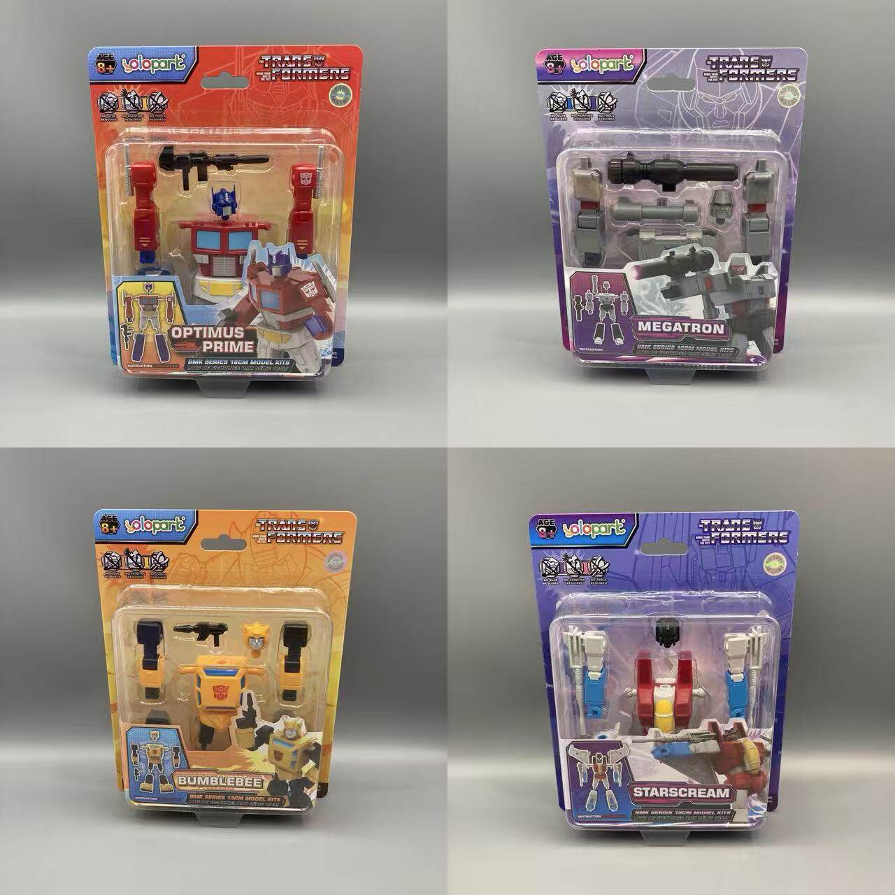 Yolopark变形金刚G1动画BMK擎天柱威震天大黄蜂模型玩具