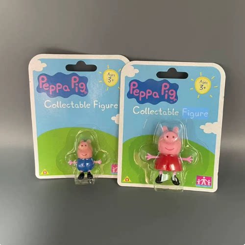 正版peppapig小猪佩奇公仔人偶玩具 佩奇乔治迷你儿童玩具
