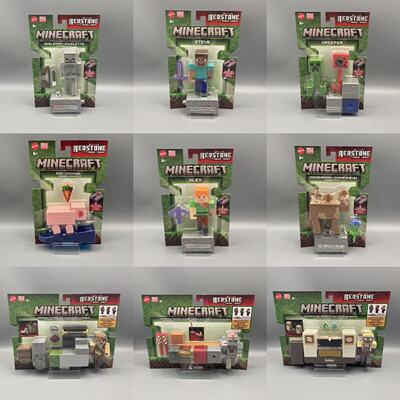 MATTEL/美泰 我的世界Minecraft游戏周边骷髅哞菇 苦力怕角色收藏