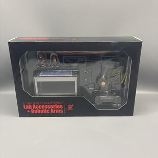 2GOODCO 1/12 托尼工作台 机械臂 调试台 钢铁侠搭配场景单吊臂