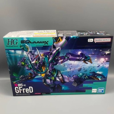BANDAI 万代 HGGQ GFreD 夸克斯二号机 GQuuuuuuX 拼装模型 68682