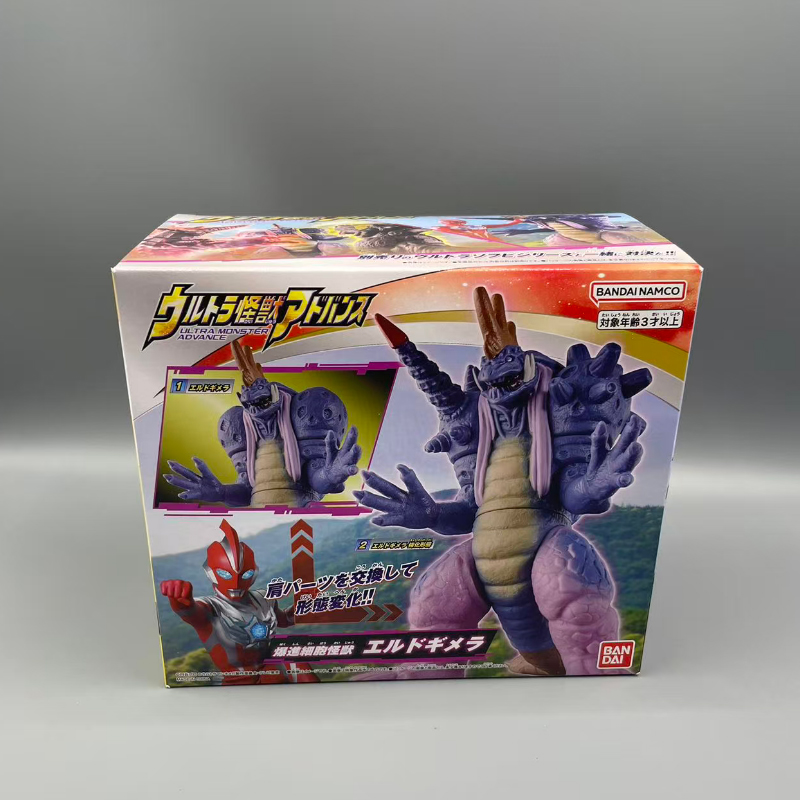 BANDAI万代奥美迦奥特曼 DX 大软胶人偶怪兽 艾鲁多基梅拉