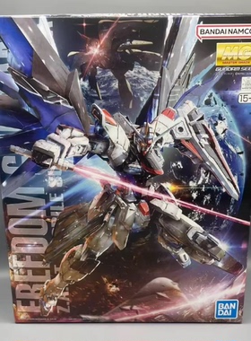 万代 MG 自由 2.0 Freedom SEED高达 1/100 自带支架 拼装 61611
