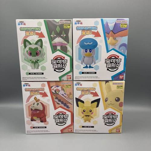 Bandai/万代 宝可梦变形系列 皮卡丘新叶喵呆火鳄润水鸭