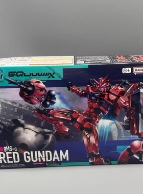 万代 HG GQuuuuuuX 红色 红高达 1/144 机动战士 拼装模型 68569