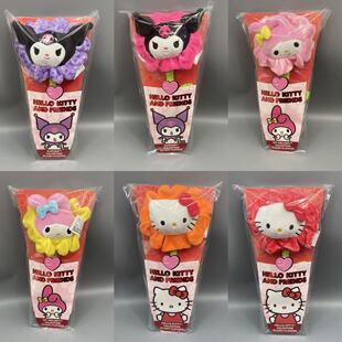 美乐蒂 库洛米 14英寸可弯曲毛绒花束单支 凯蒂猫 Jazwares正品