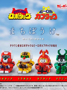 Bandai/万代呆坐造型扭蛋  铁腕侦探露宝达＆卡布达加布达88985