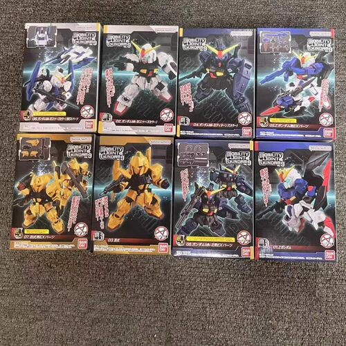 万代食玩mjg百式高达mobility joint gundam 09 白兔黑兔盒蛋模型