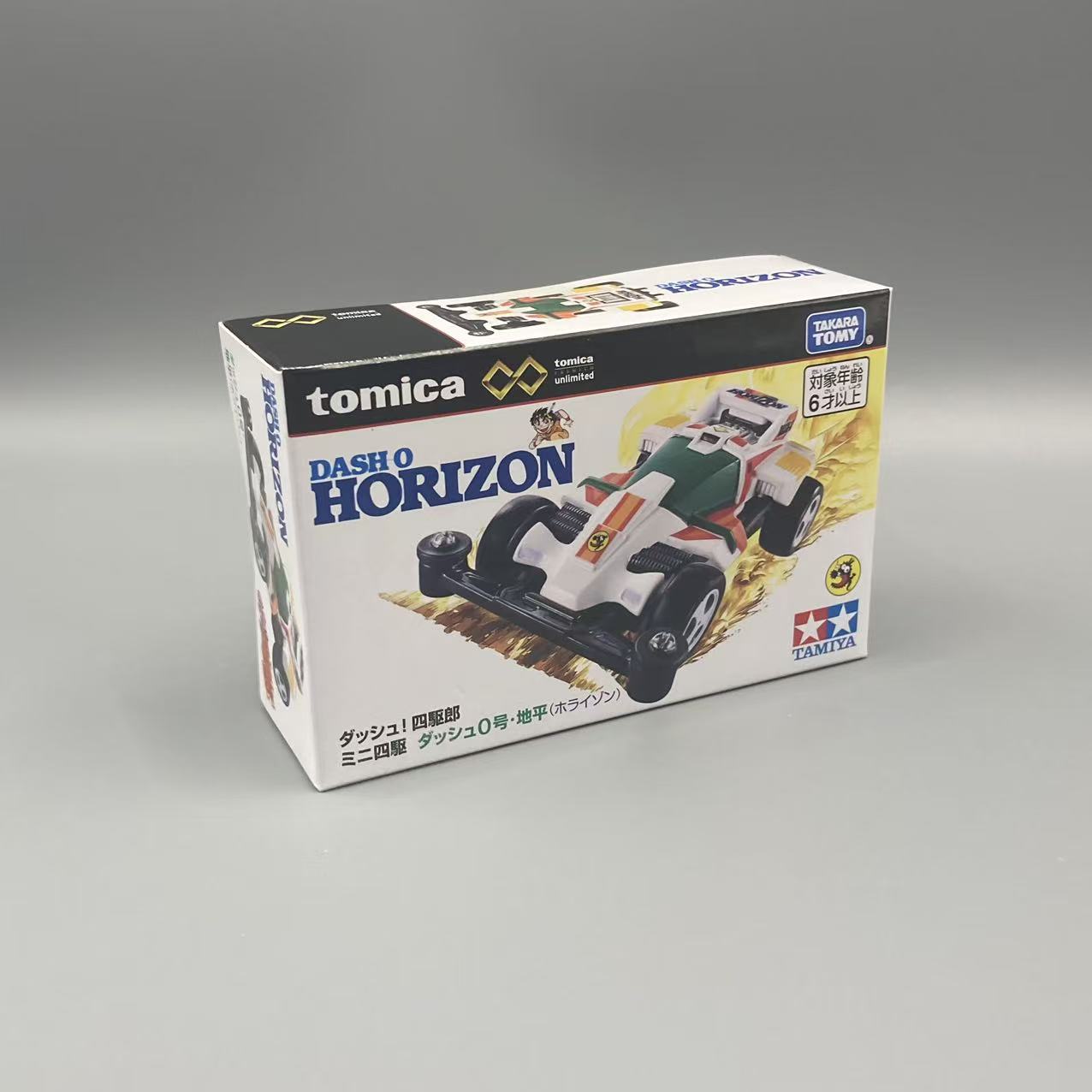 TOMY/多美卡仿真合金小汽车模型 TPU迷你四驱车地平线955474