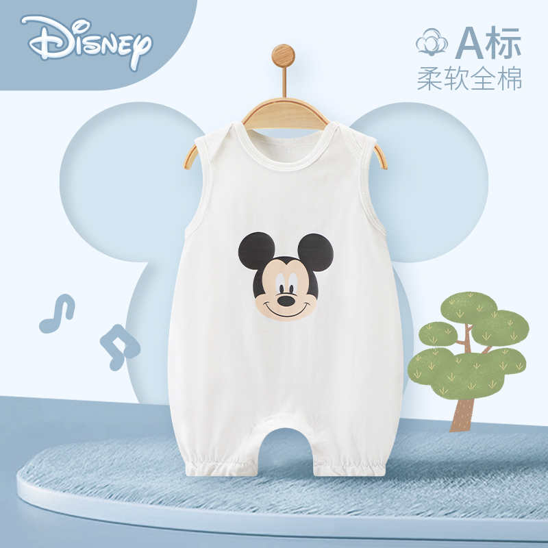迪士尼无袖连体衣A类纯棉夏季薄