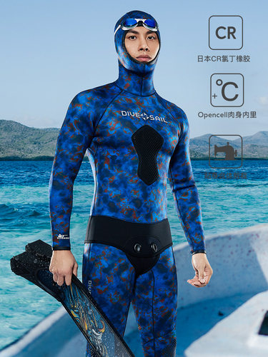 DIVE&SAIL潜水服yamamoto日本CR