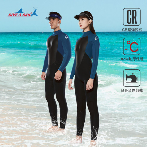 DIVE&SAIL潜水服超弹CR