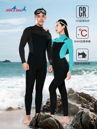 DIVE&SAIL冲浪服日本yamamotoCR