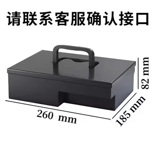 同款 新国辩电动锂电池 锂电池48v20ah12ah全新原装 厂家直销L胶壳款