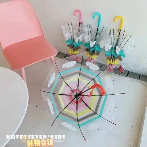 透明雨伞阿波罗拱形日韩彩虹伞儿童伞风格卡通儿童透明可爱云朵