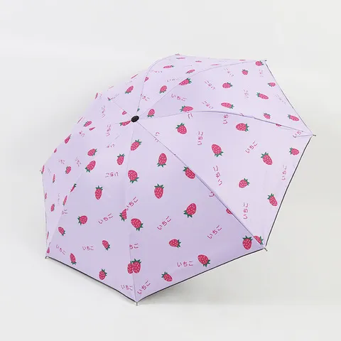 两用可爱遮阳伞晴雨太阳伞雨伞图案草莓女生新款折叠伞