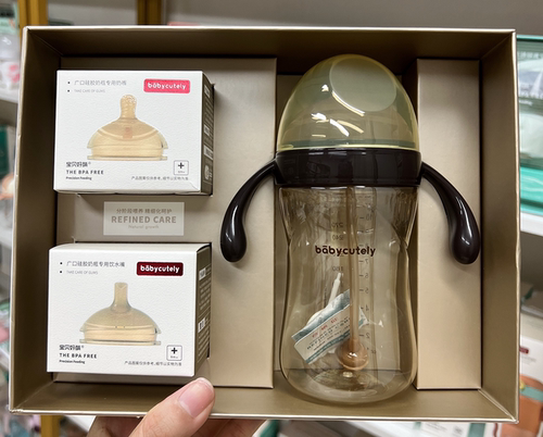 babycutely奶瓶宝贝好萌配件断奶奶嘴世喜同款PPSU材质抗摔耐高温