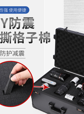 手撕格子棉海绵块礼盒内衬工具箱收纳高密度黑色垫片软包填充固定