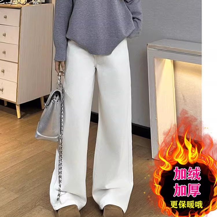 白色加绒牛仔裤女冬季新款阔腿裤