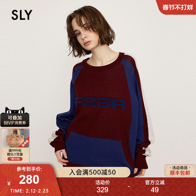 SLY 24冬季新品美式复古撞色宽松慵懒感针织毛衣030HAZ70-4511
