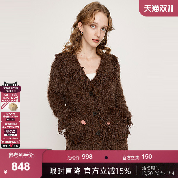 SLY 2025秋季新品复古港风毛绒流苏毛边针织开衫女030IAZ70-1481