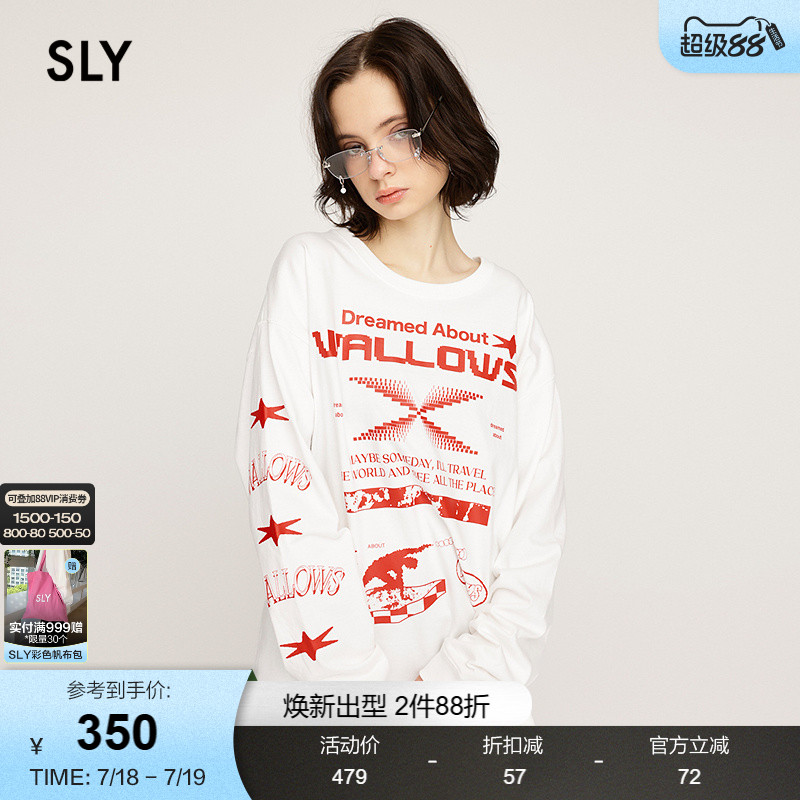 SLY 2025夏季新品美式复古Y2K朋克撞色字母印花T恤030ISR90-2151