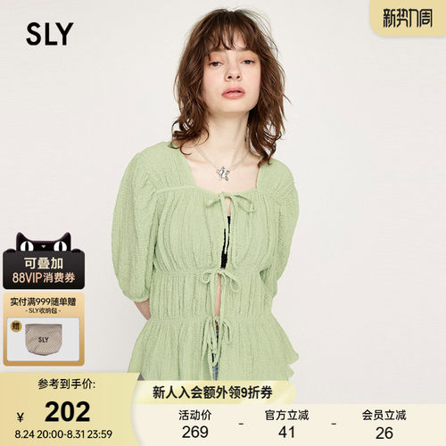 sly日系正反两穿系带泡泡袖衬衫