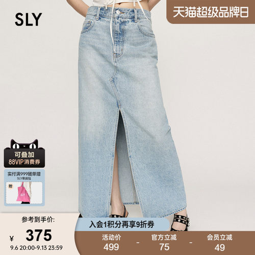 SLY经典丹宁风大开叉牛仔半身裙