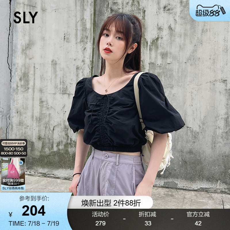 sly甜美风低圆领泡泡袖抽褶衬衫
