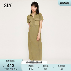 SLY 春季复古文艺风POLO领贴袋休闲连衣裙030HSR83-0201