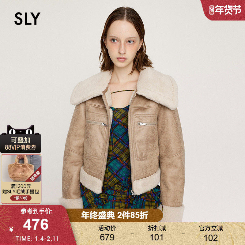 SLY冬季新品甜酷正反两穿皮毛一体夹克外套女030HAA30-1131,女装/女士精品,短外套,淘宝优惠券,粉丝福利购,淘宝优惠卷