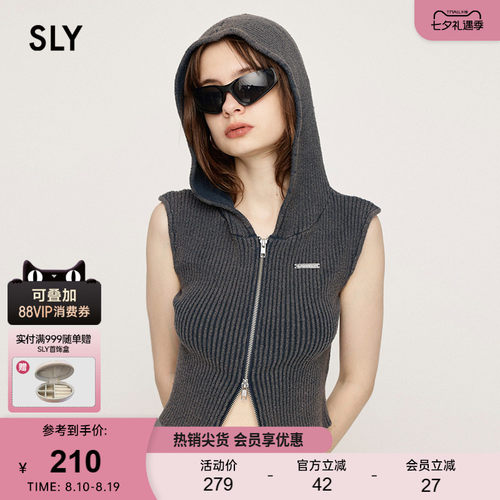 sly美式复古甜酷风连帽针织开衫