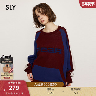 SLY 24冬季新品美式复古撞色宽松慵懒感针织毛衣030HAZ70-4511