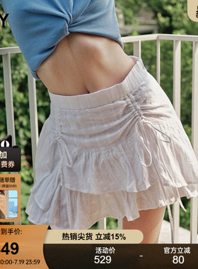 SLY 夏季新品甜美日系不规则抽褶蛋糕裙半身裙038JSX31-1008