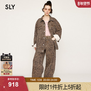 SLY 2025秋季新品街头风潮酷豹纹宽松牛仔夹克外套030IAY10-1511