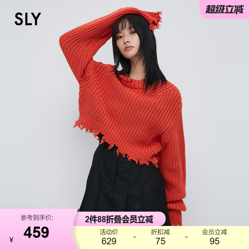 sly磨损设计毛衣古着感针织衫